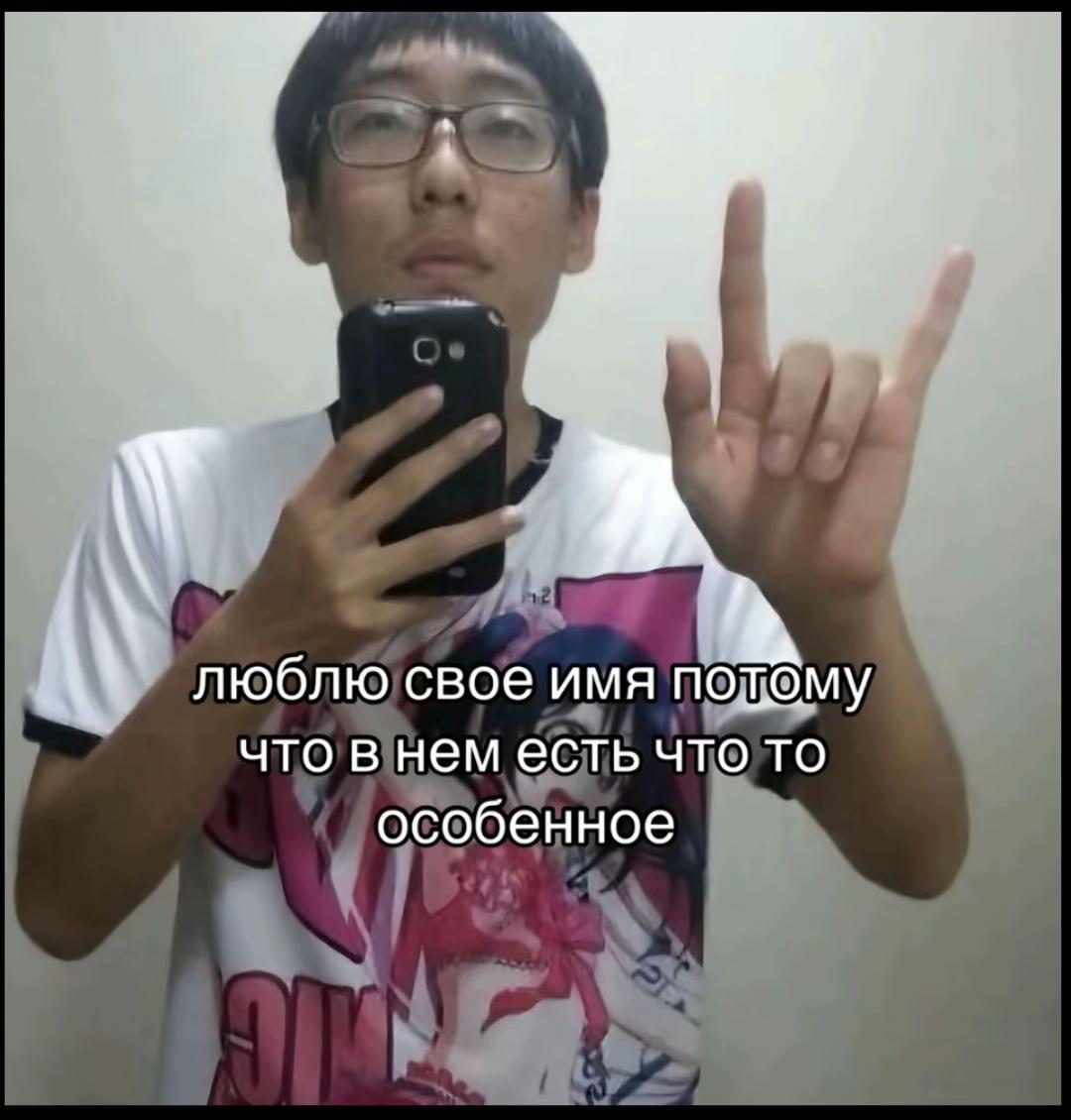 @Северная