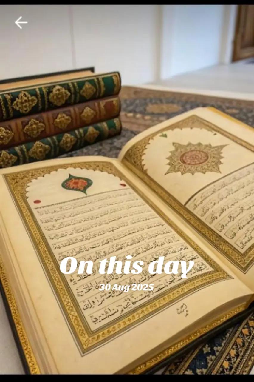 @🦋Fatima❣️Bilal🦋