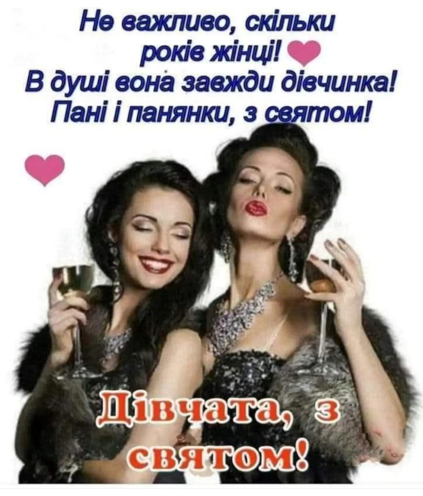 @Мария Ореховская