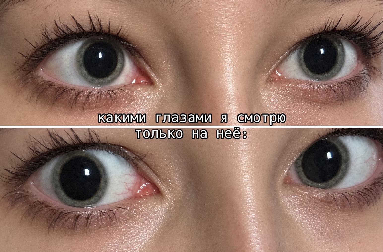 @Юджи кибервишня