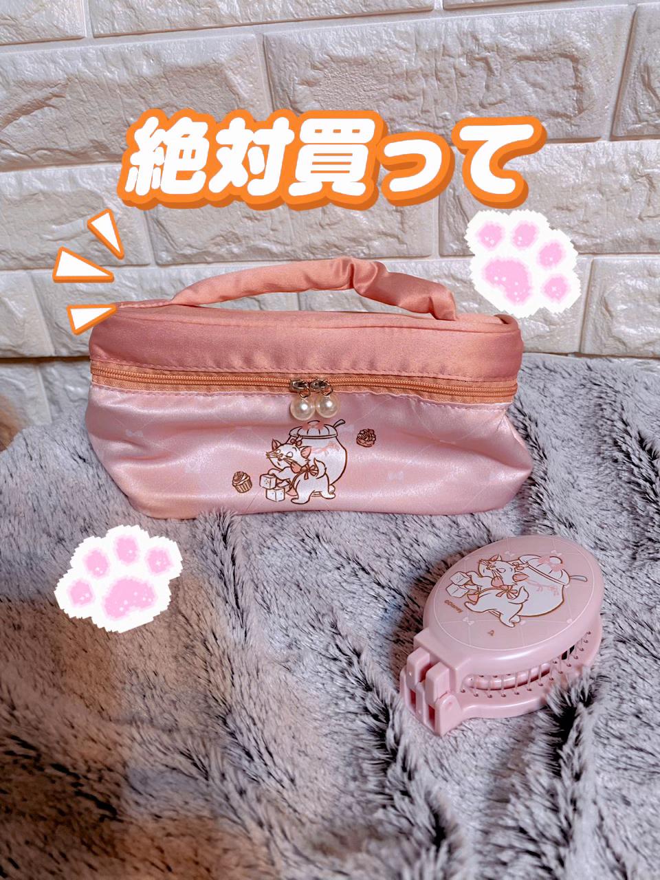 @オッドマリー