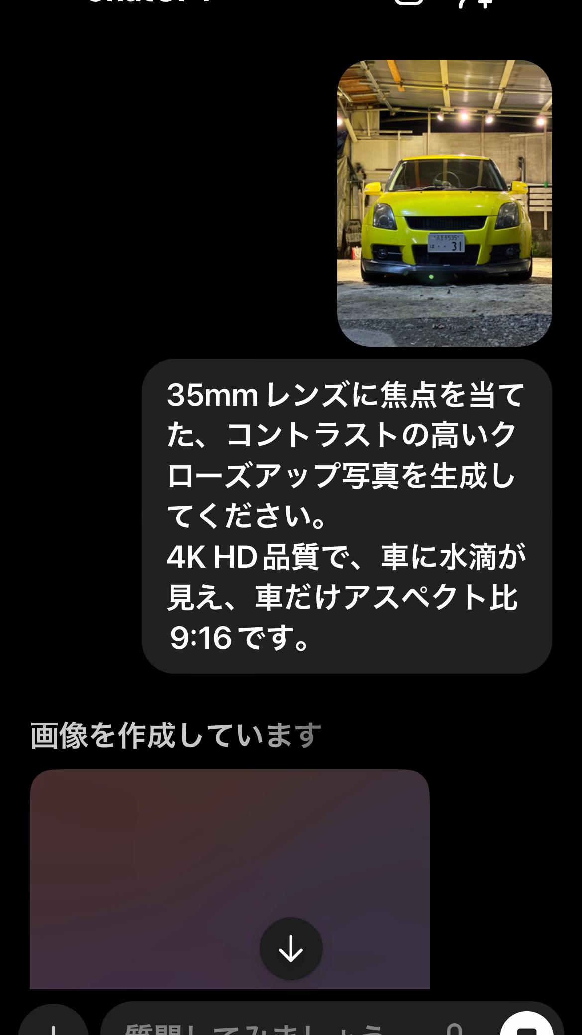 @ᏊそらじろーᏊ