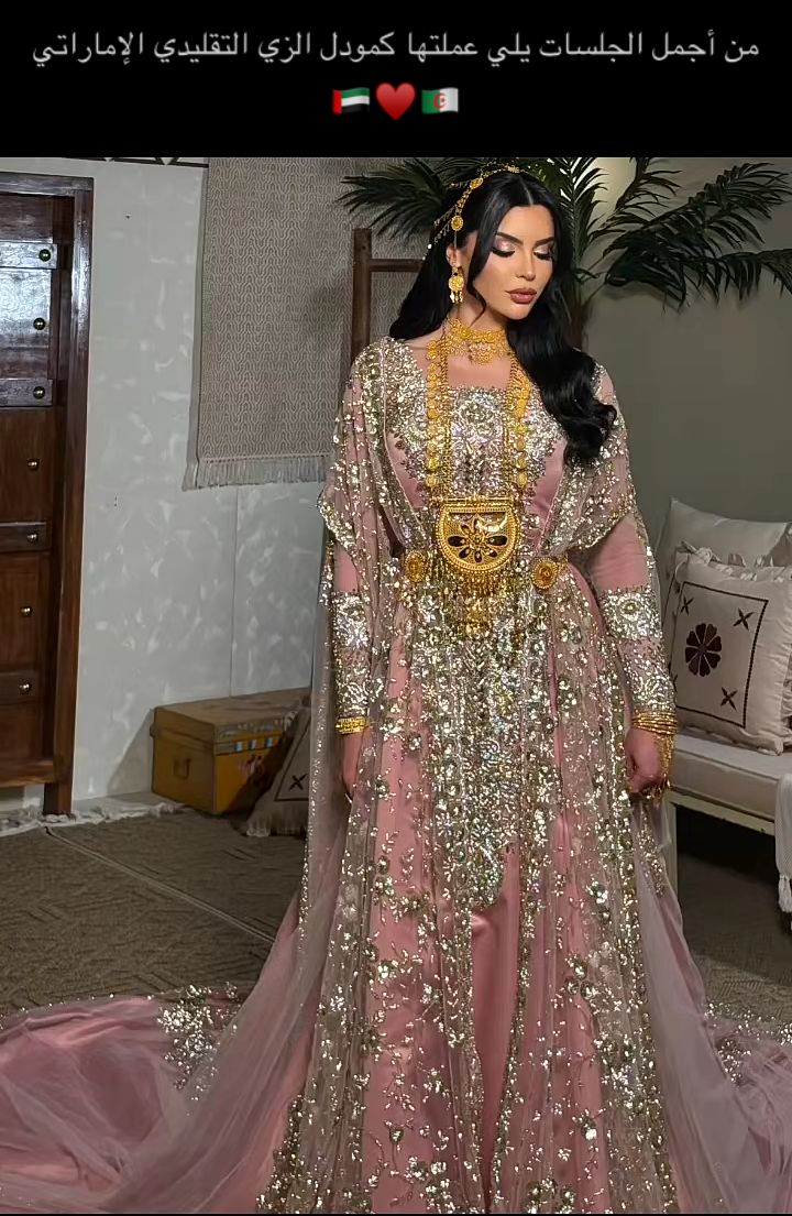@💫شيمو 💫شيماء 💫