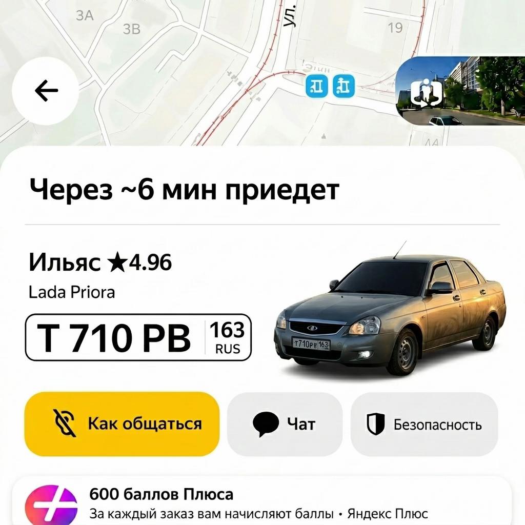 @TGK: MVD_155