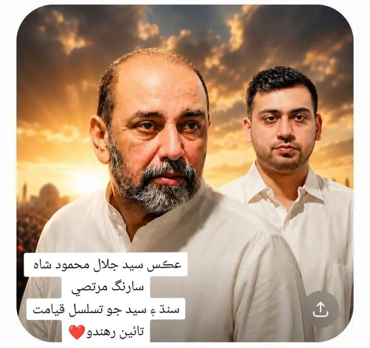@Samad Zaman