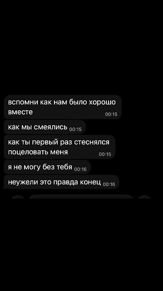 @мысли