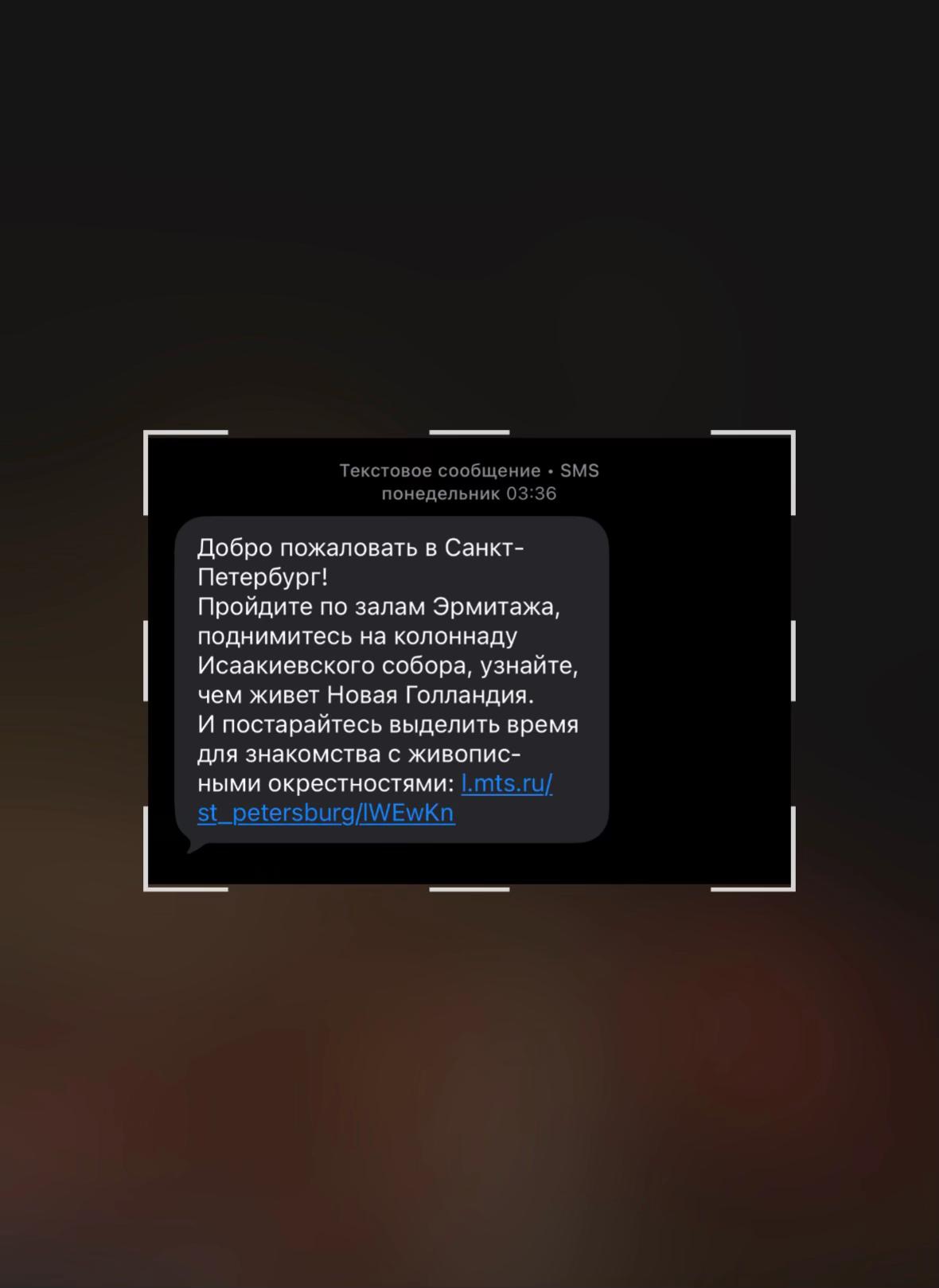 @фатимка