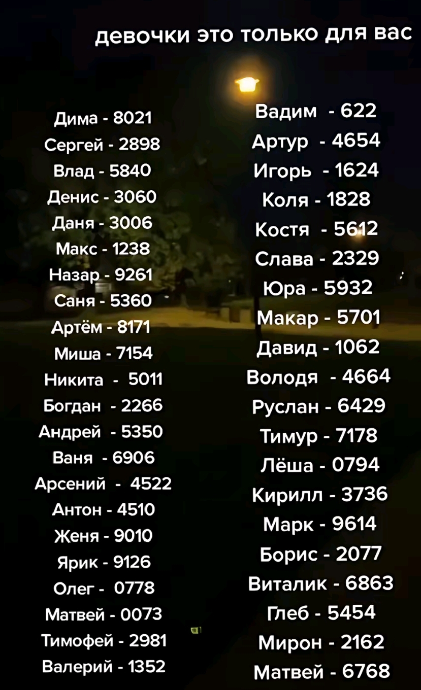 @kriskas_993