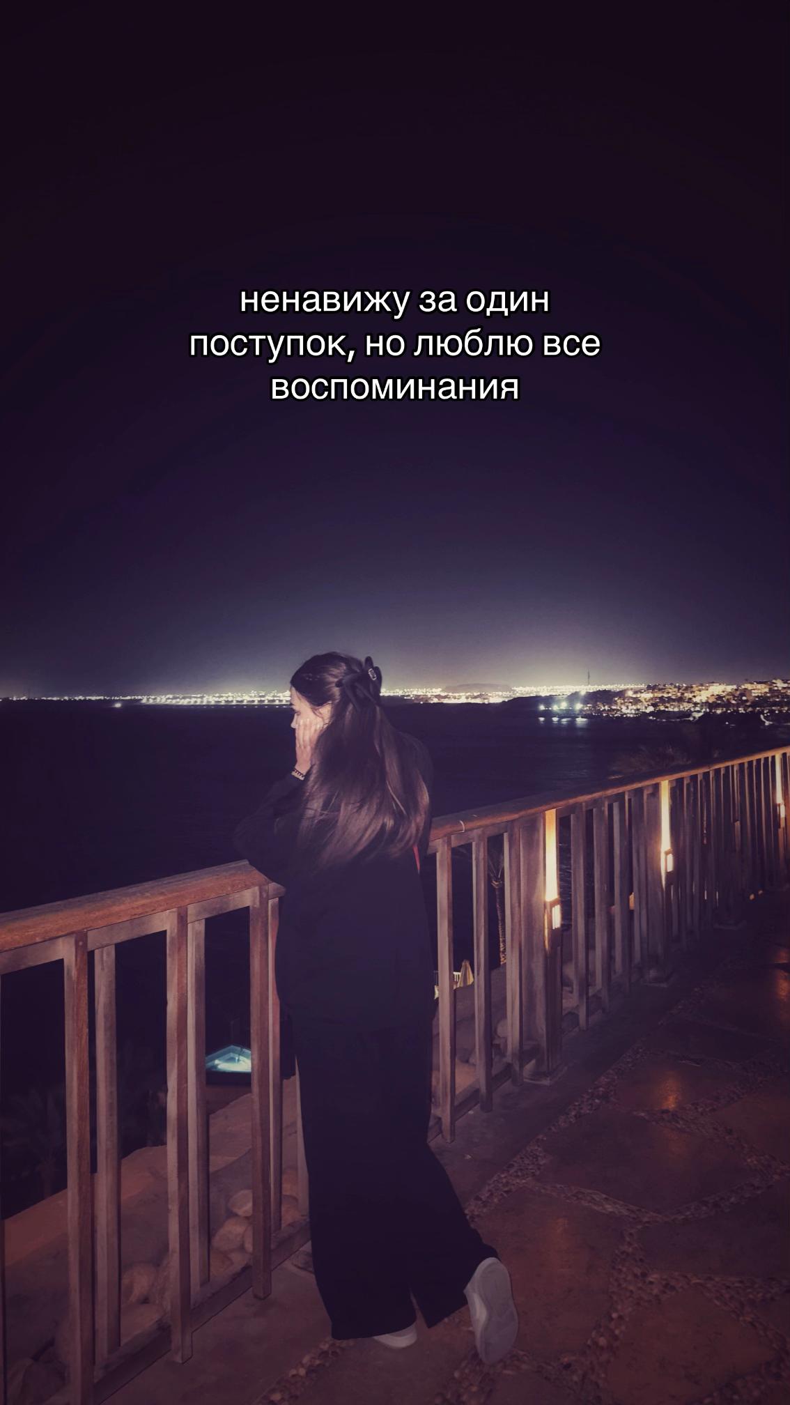 @пима