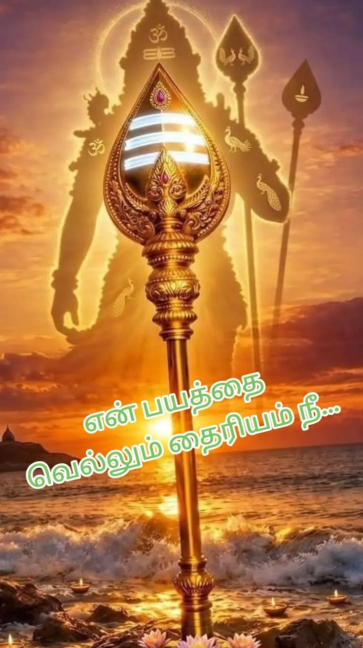 @THANAZ CREATIVE@ammoi