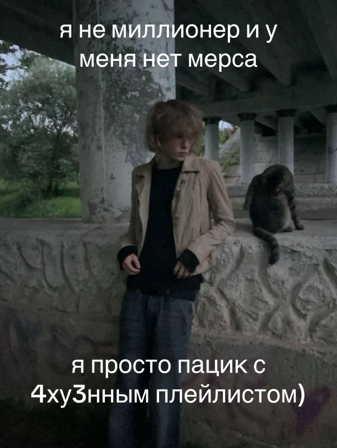 @артём таганрог