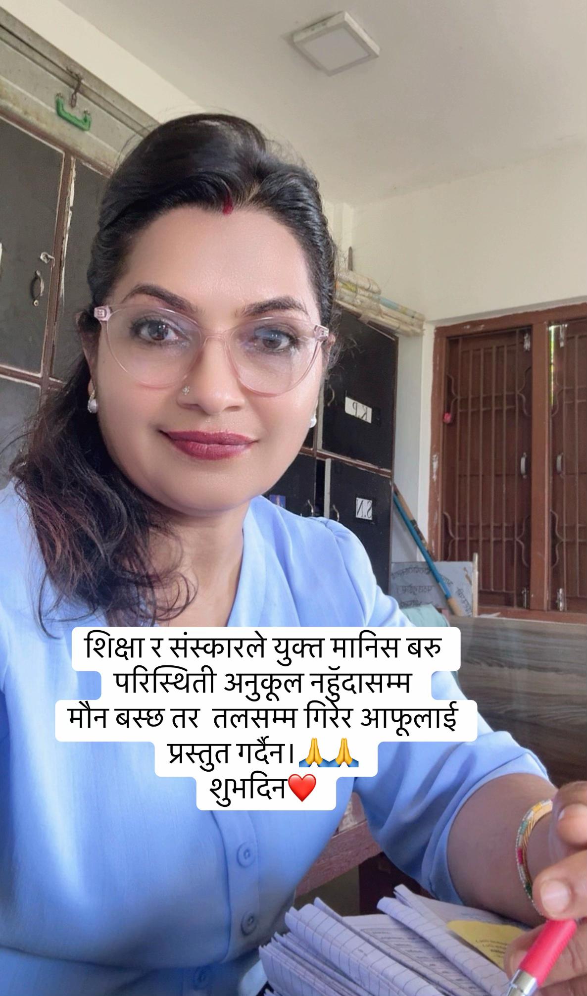 @Kalpana Paudel