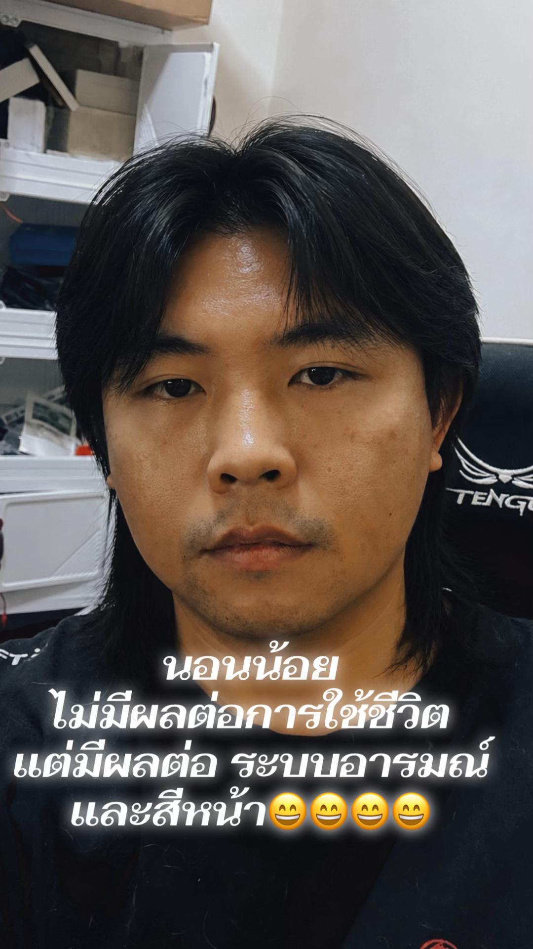 @TN MH