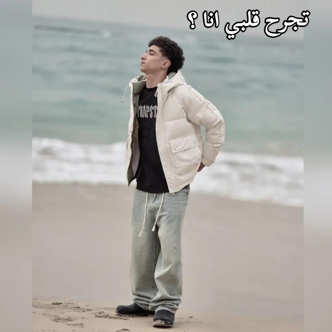 @موشهه