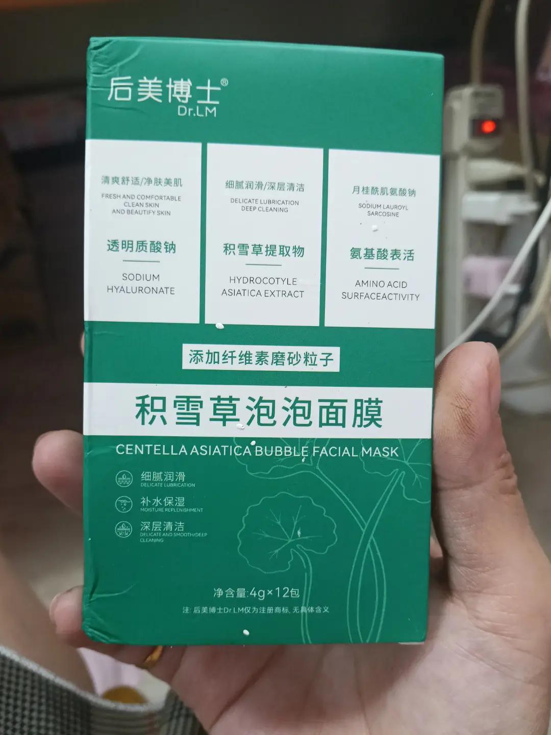 @(宜蘭)津口味檳榔kt家族
