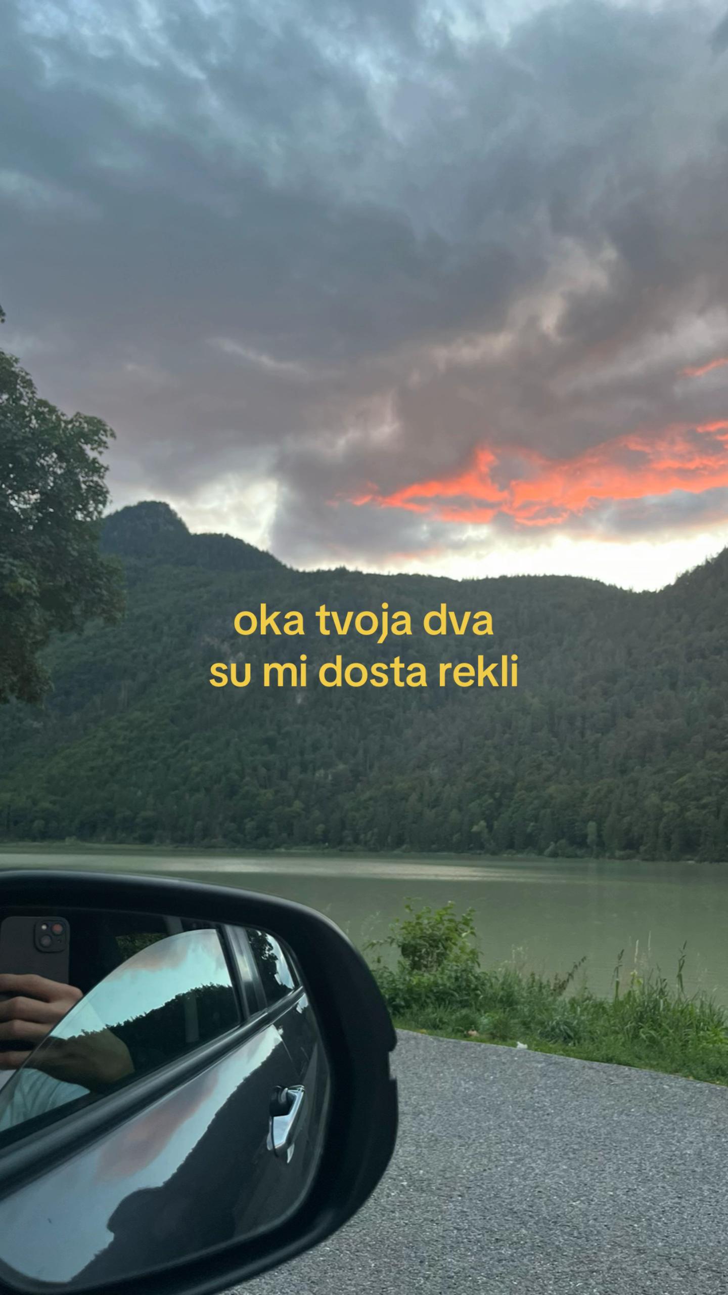 @стефан