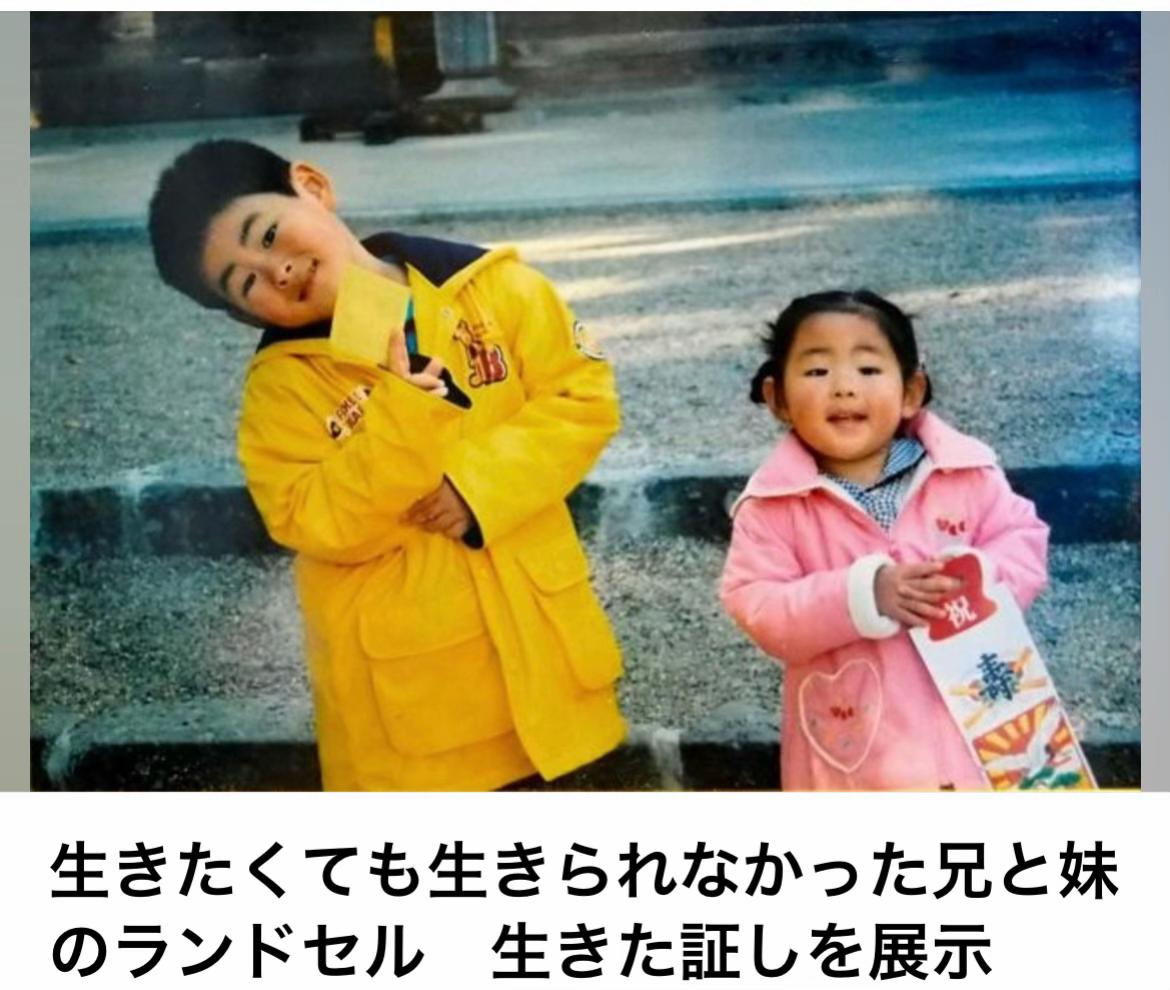 @The Voice Of Japan