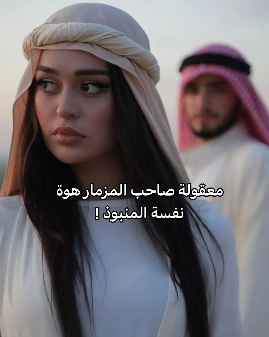 @﮼خاتون النساوين 𓍯.