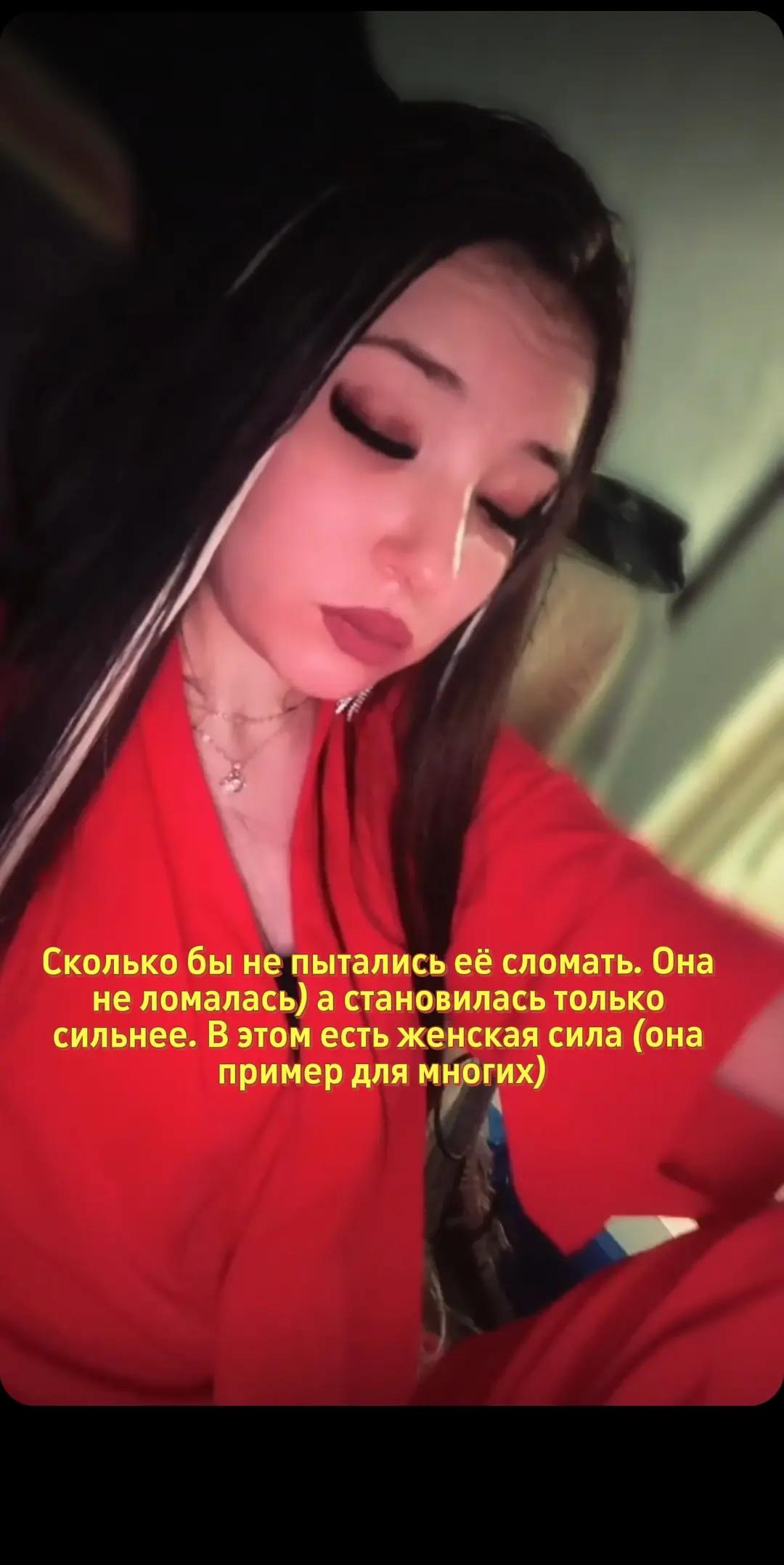 @Разина ❤️