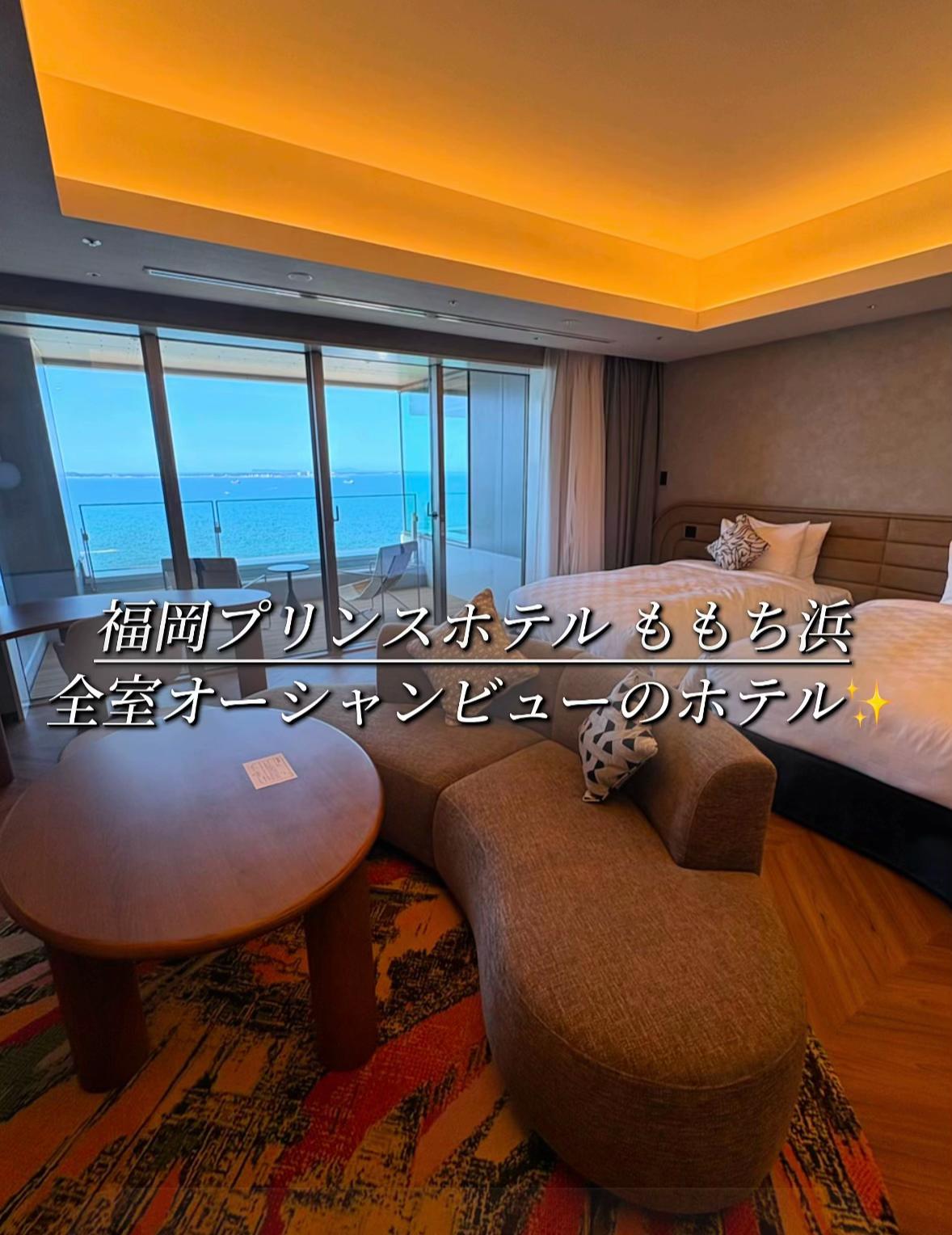 @クロ/ホテル紹介📸