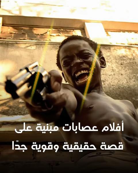 @moviesflix