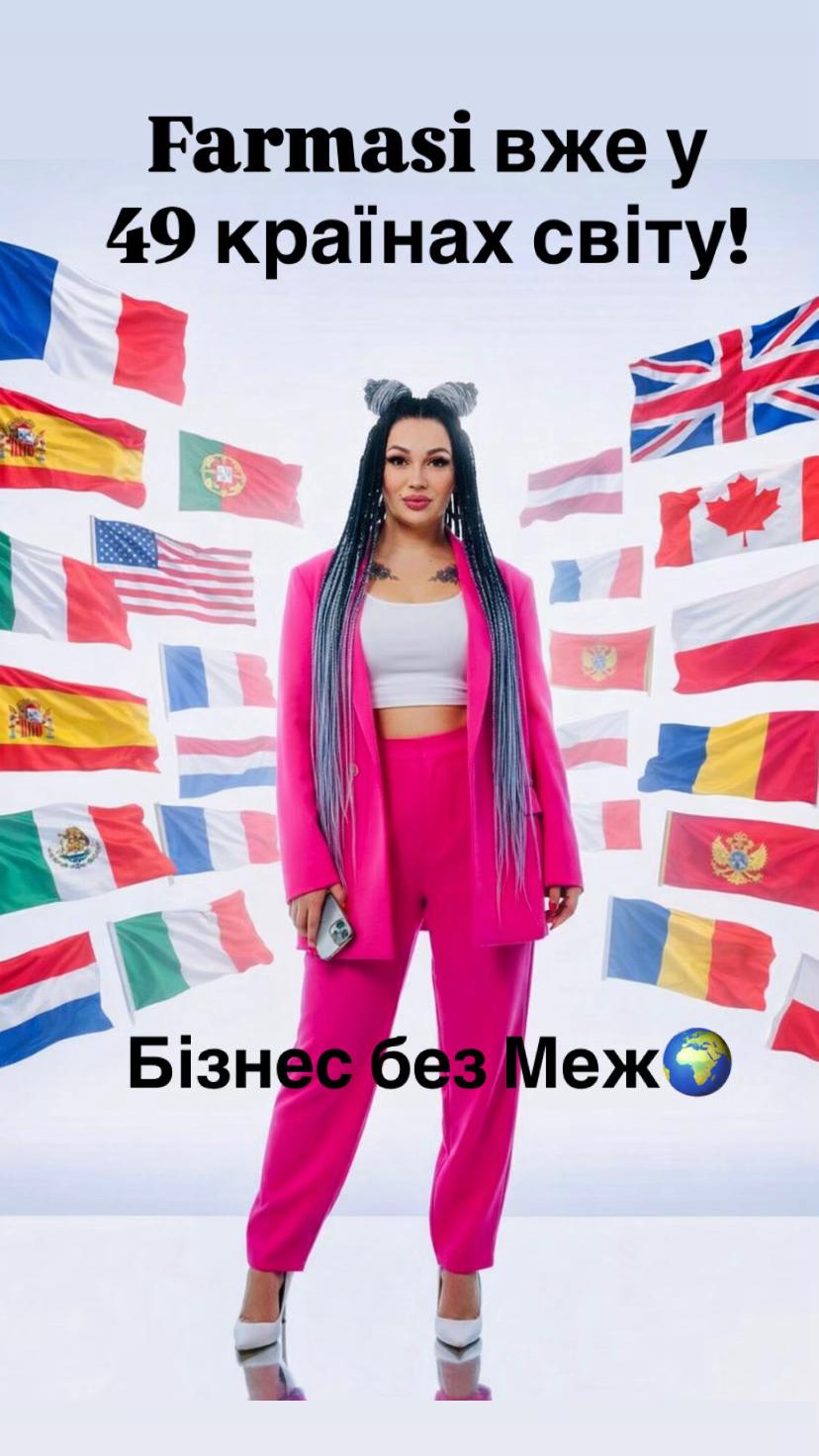 @tasha.boguslavska