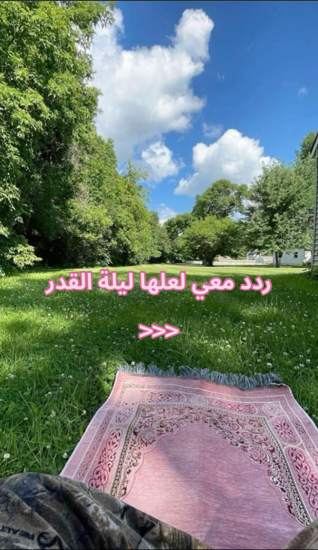 @iisslaaam_