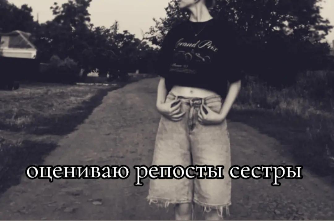@yan_ka🫦