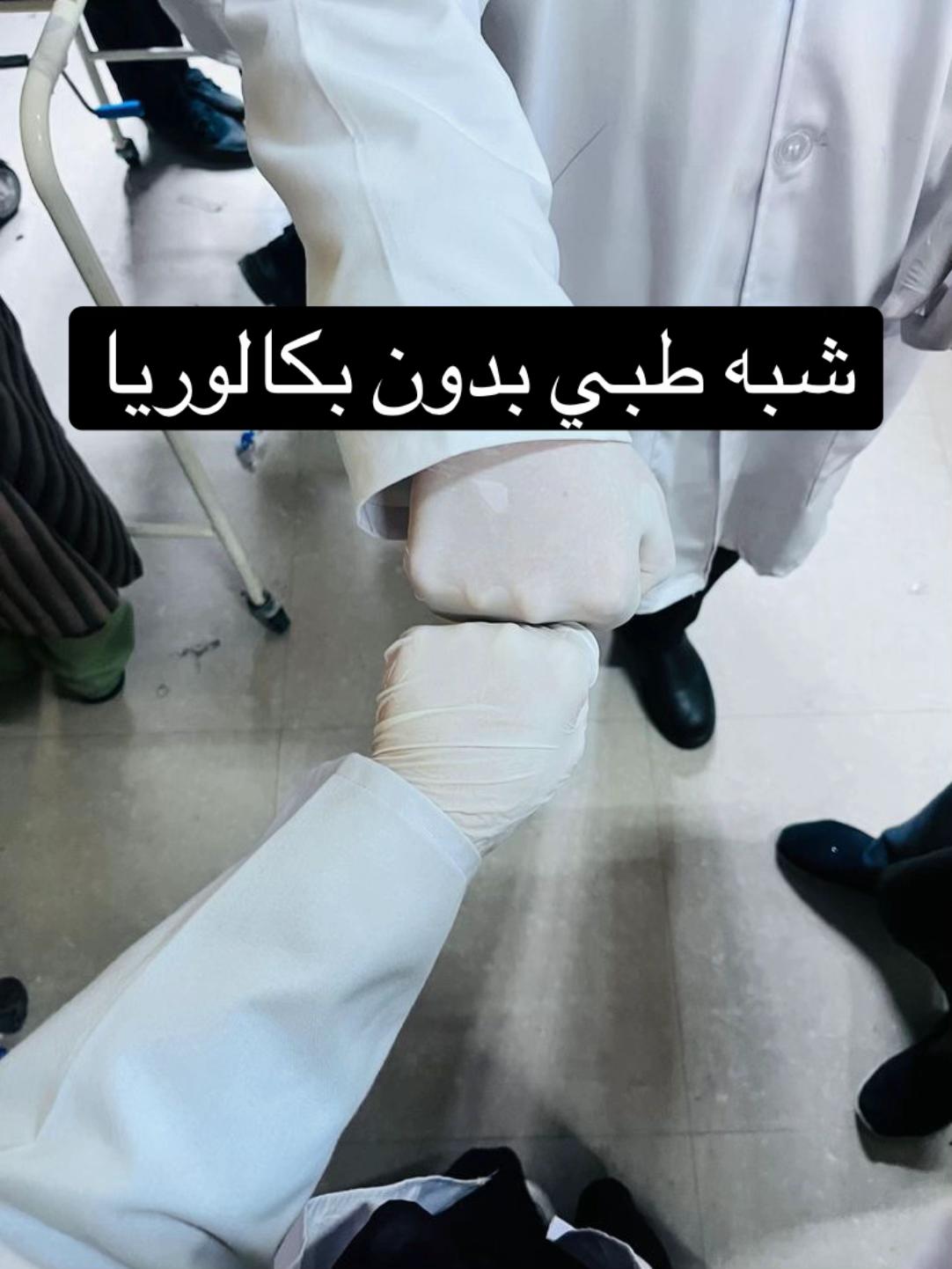 @nurse.notes23