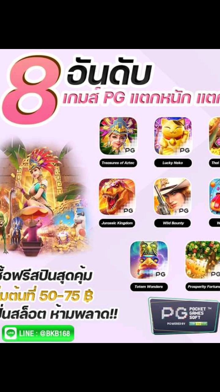 @Nong kham Ahka💗🇱🇦
