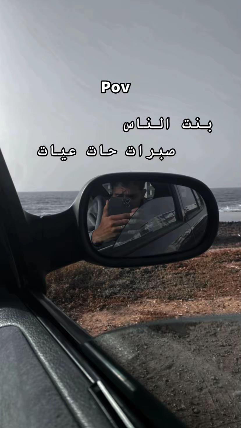 @ᴹᴱᴴᴰᴵ-ᶜᴴᴱᴳᴼᵁᴬᵀᴵ