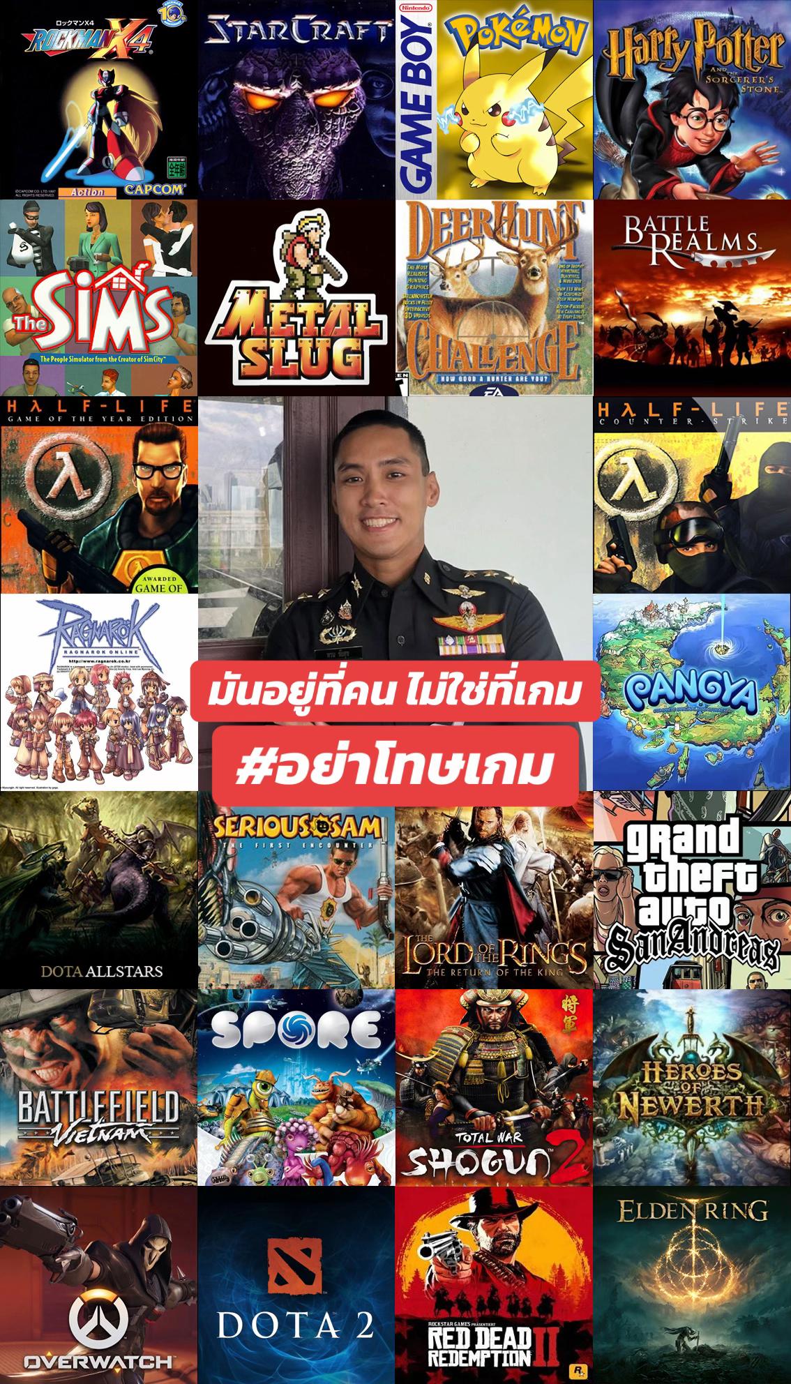 @ทวนติคอล⭐️⚡️🔱