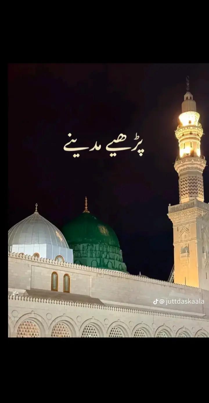 @Waleed 🇬🇧🇵🇰 G