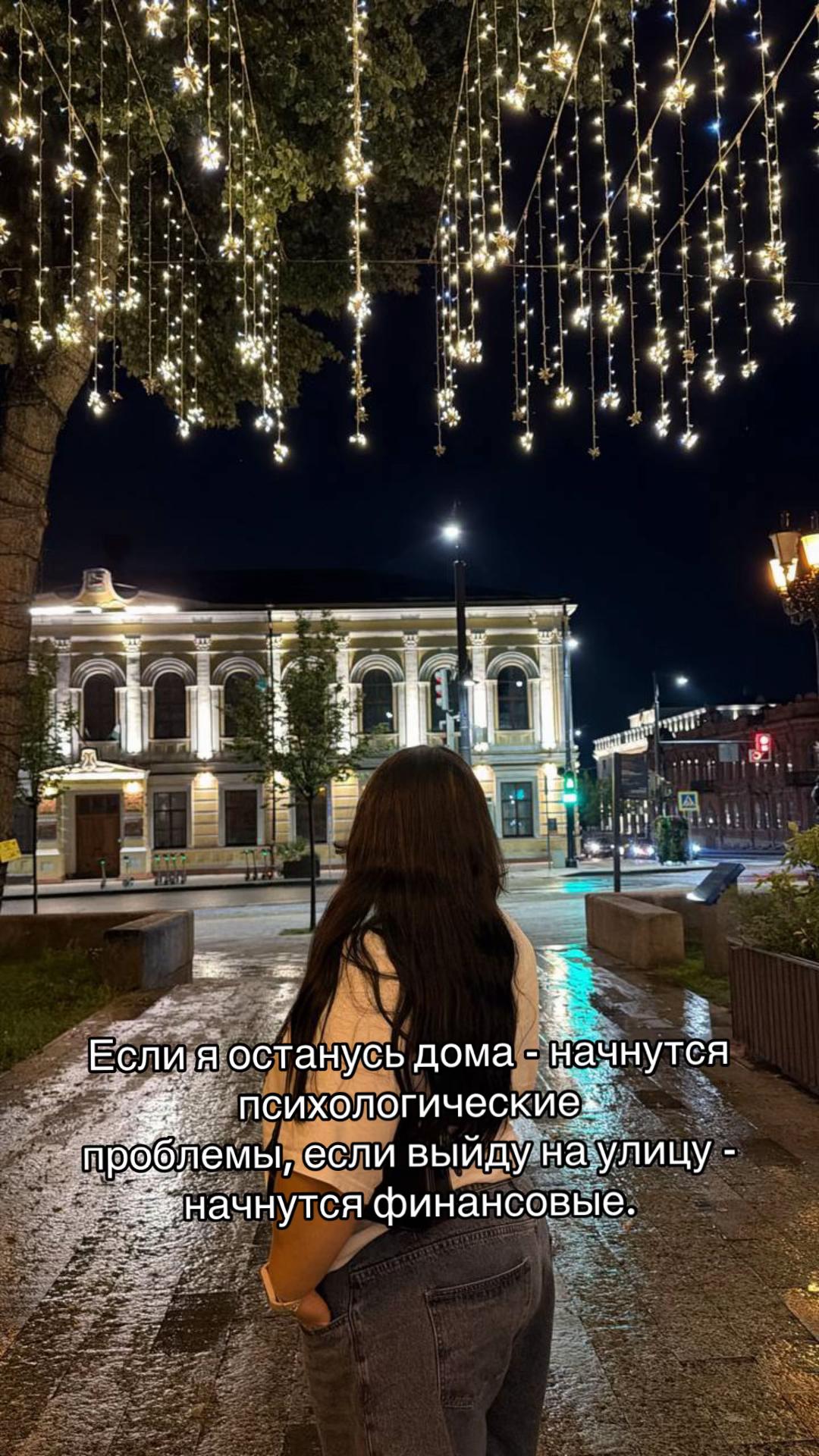 @был(а) давно🐾