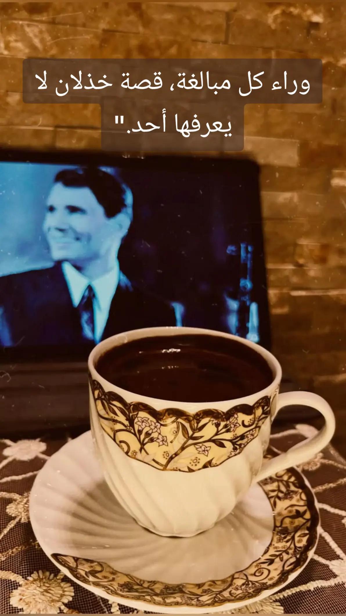 @هازينار