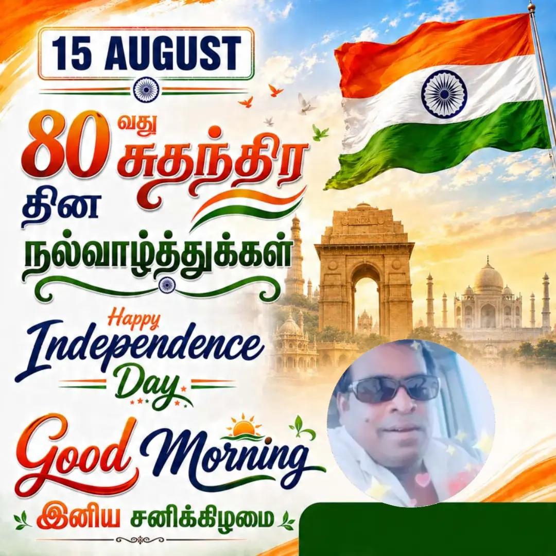 @sankarjaisankar