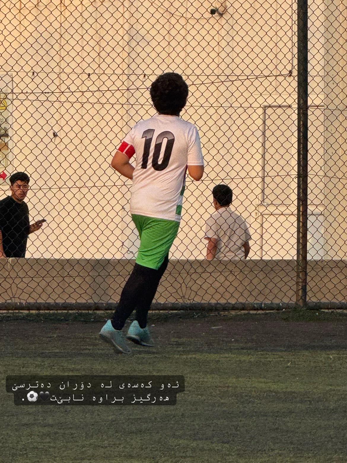 @﮼حەمە﮼قوت»