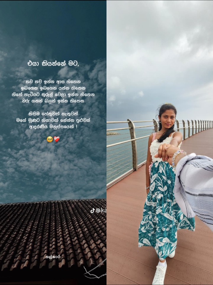 @❤ nethu girl  ❤😍