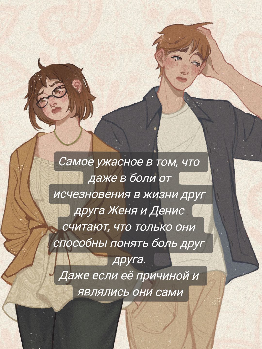 @Sipomi