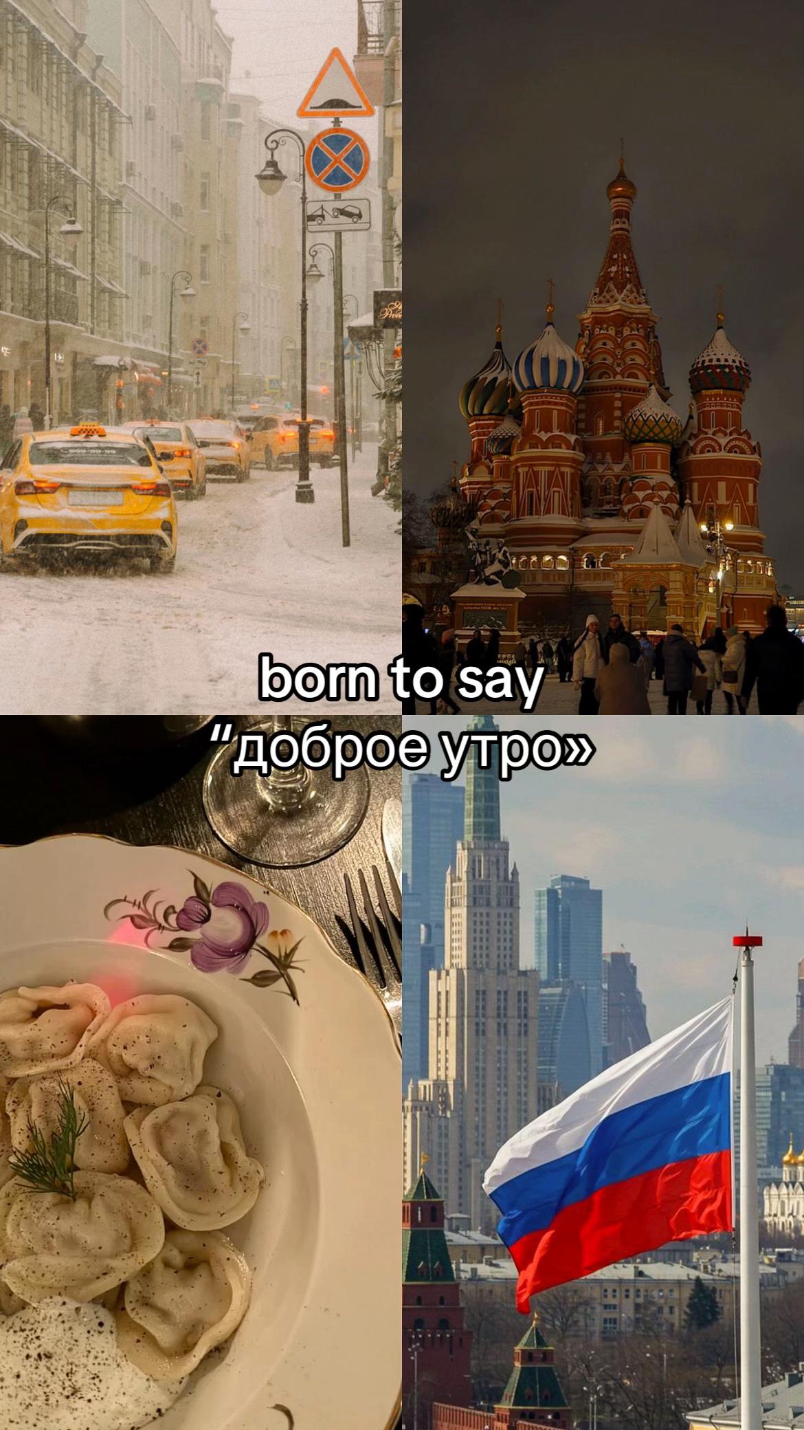 @Tatiana Pl