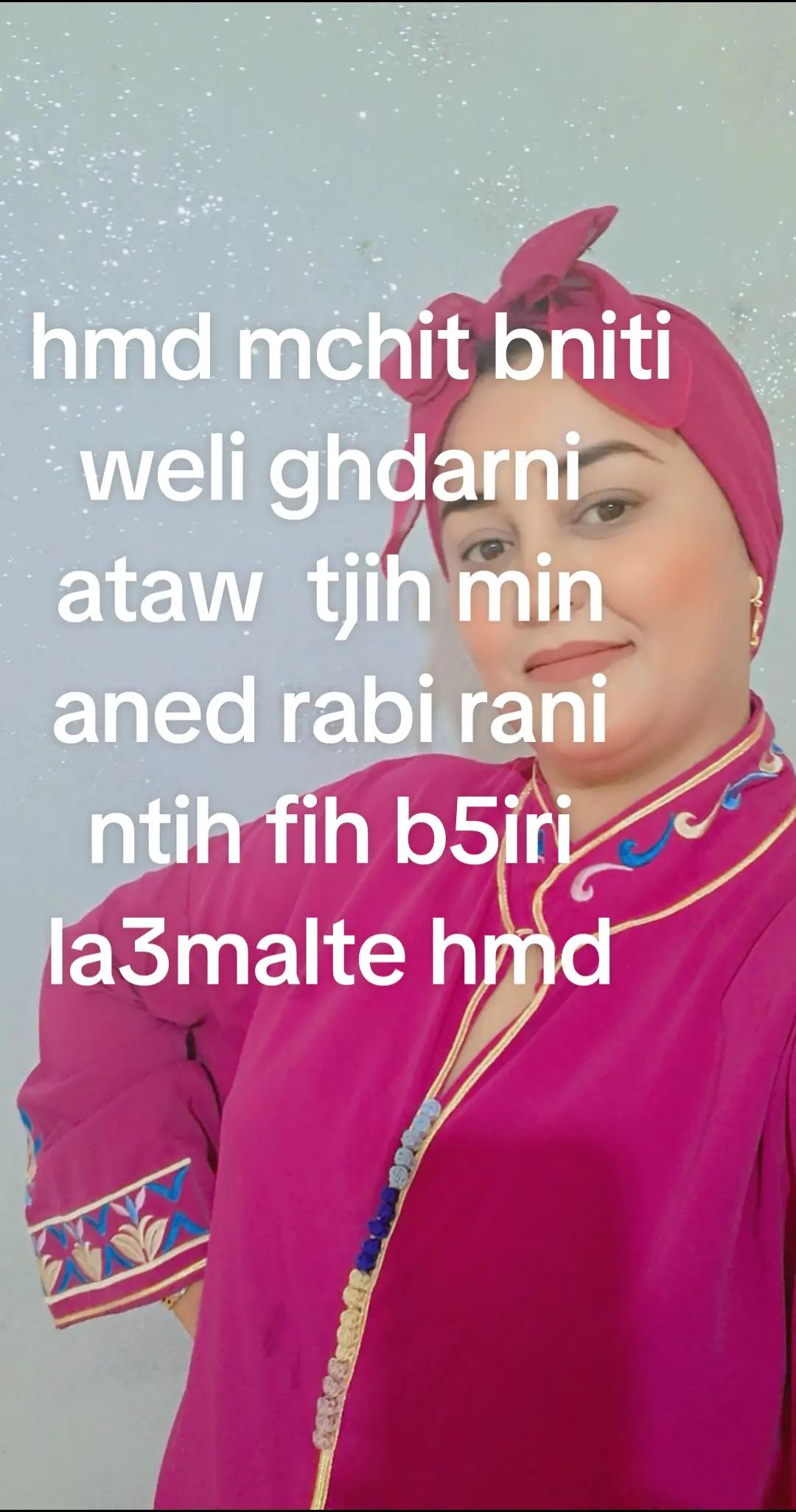 @Ghofrane Kadhraoui