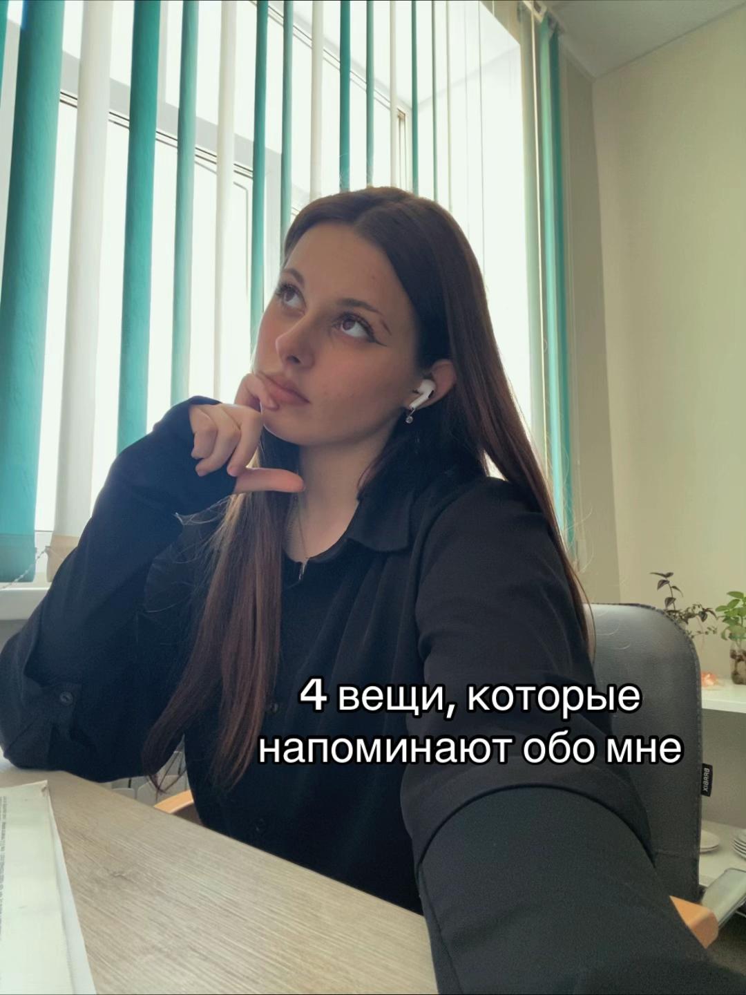@Lsk