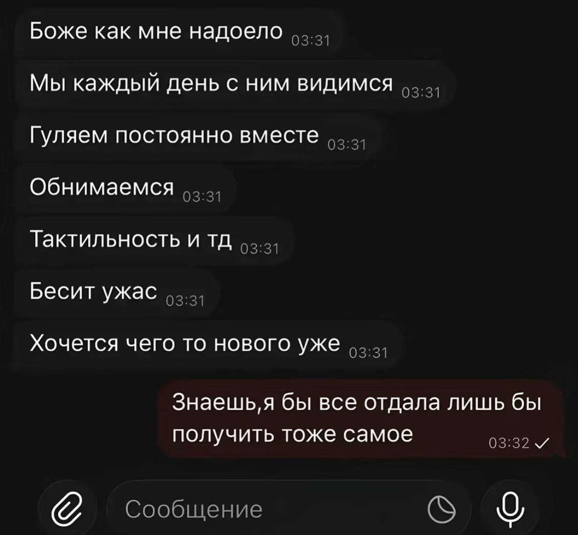 @cherryshka169