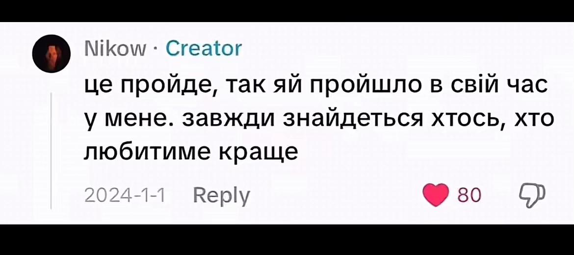 @𝓐𝓷𝔂𝓪