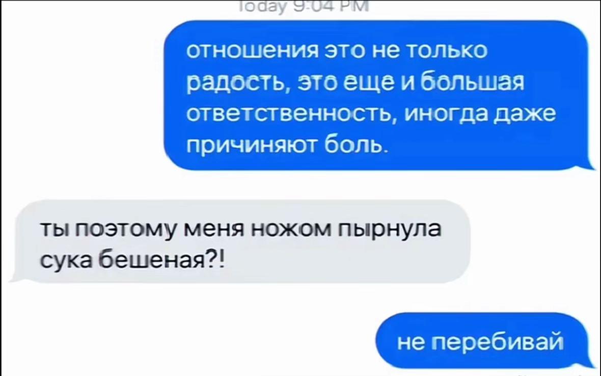 @Пепсикольная✌🏻😝