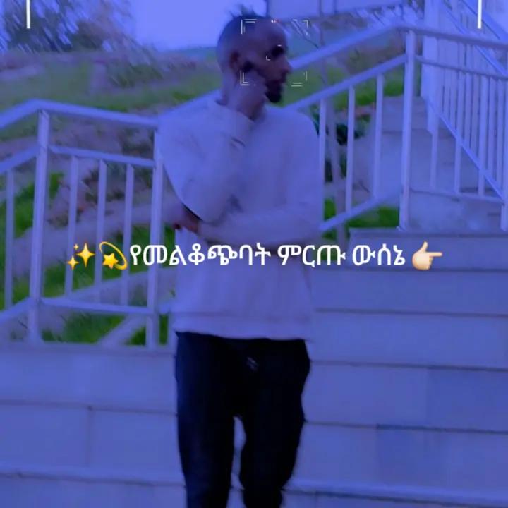 @አብዲ ማድፋኛዉ💥🌙💫