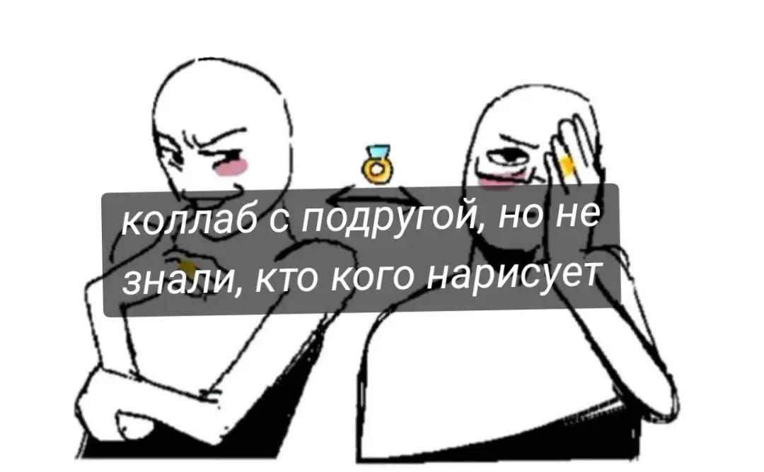 @Красный Сигнал