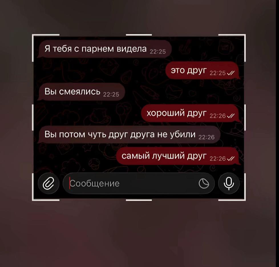 @мила🐈&zwj;⬛