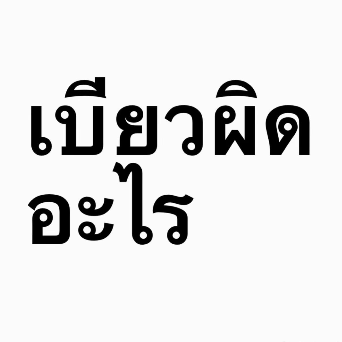 @NOKIA
