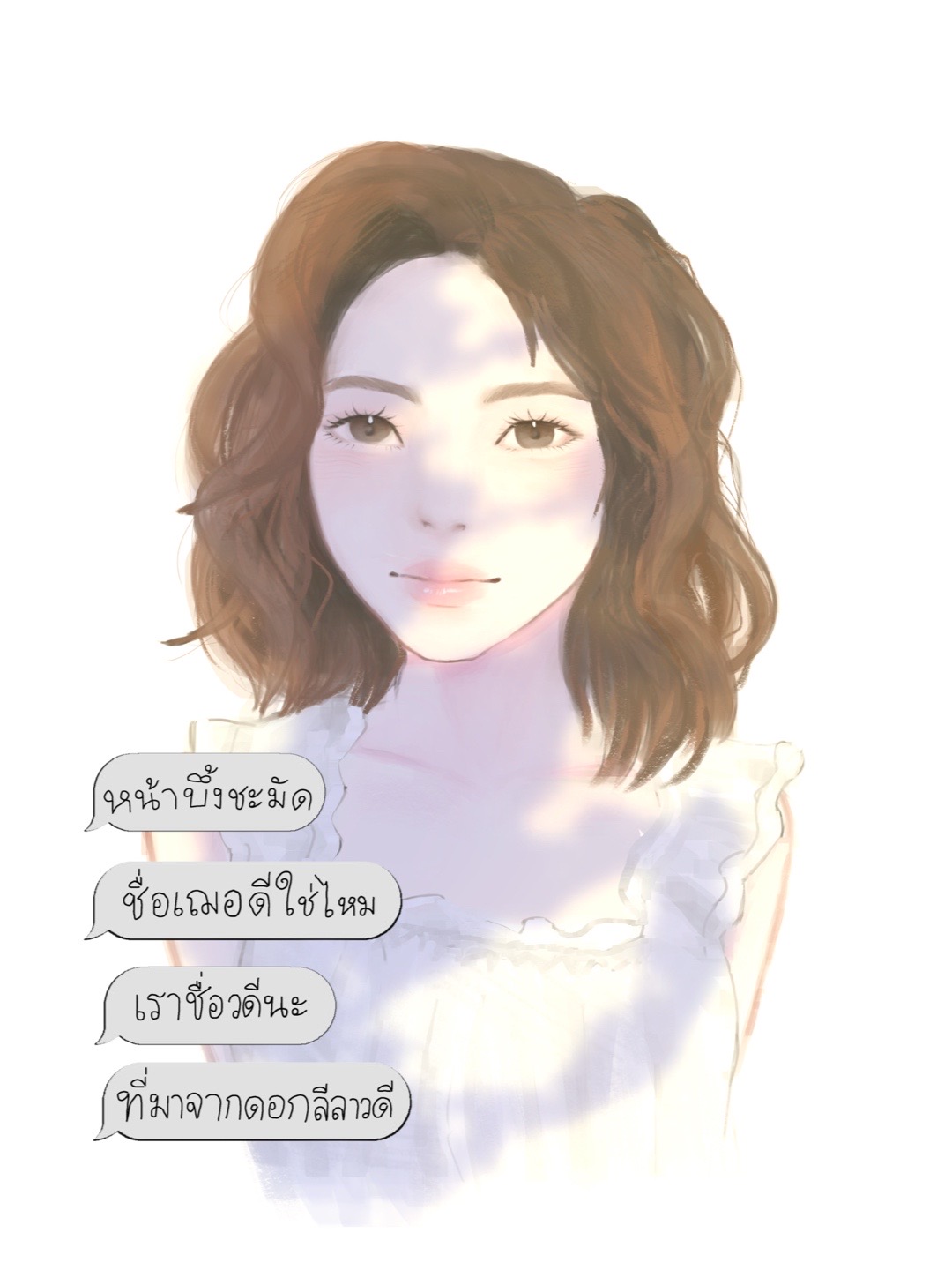 @𝓜assive  𝓢hipper
